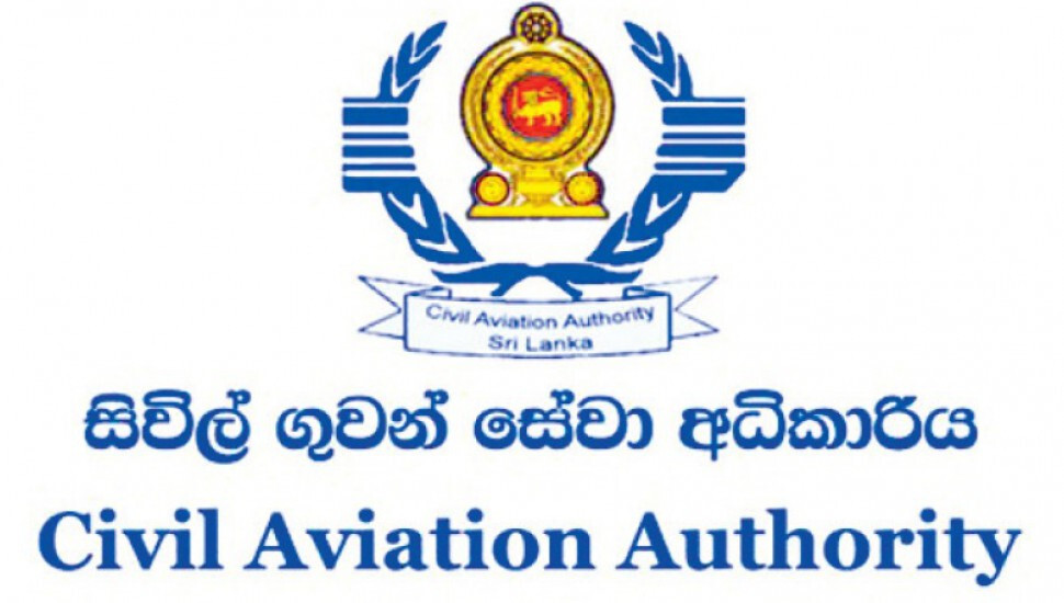 CAA Approved